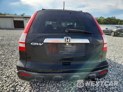 Zdjęcie 6 z 12 samochodu: 2007 HONDA CR-V EX VIN:JHLRE48517C097804 - miniatura