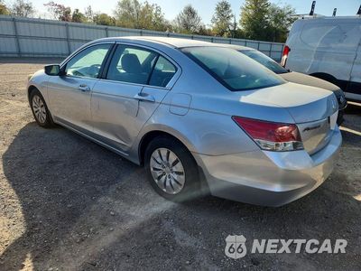 Drugie zdjęcie samochodu z przodu: 2010 HONDA ACCORD LX VIN:1HGCP2F37AA109574 - miniatura