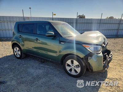 Czwarte zdjęcie samochodu z boku: 2014 KIA SOUL BASE VIN:KNDJN2A22E7043934 - miniatura