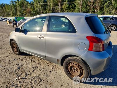 Drugie zdjęcie samochodu z przodu: 2007 TOYOTA YARIS BASE VIN:JTDJT923375063369 - miniatura