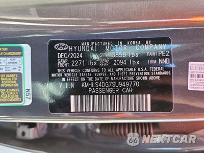 Zdjęcie 13 z 13 samochodu: 2025 HYUNDAI ELANTRA SEL VIN:KMHLS4DG7SU949770 - miniatura