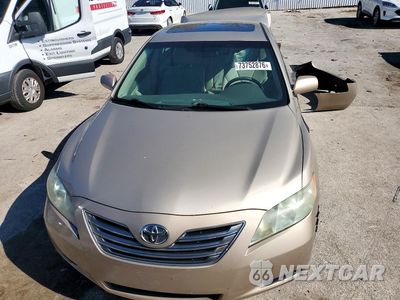 Piąte zdjęcie samochodu w środku: 2009 TOYOTA CAMRY HYBRID VIN:4T1BB46KX9U097518 - miniatura