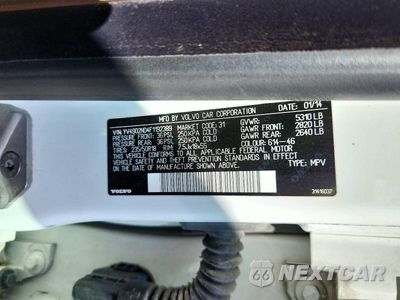 Zdjęcie 13 z 13 samochodu: 2015 VOLVO XC70 T6 PLATINUM VIN:YV4902ND4F1192389 - miniatura