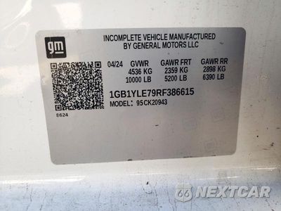 Zdjęcie 12 z 12 samochodu: 2024 CHEVROLET SILVERADO 2500 HD VIN:1GB1YLE79RF386615 - miniatura