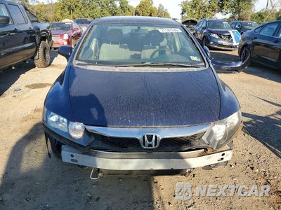 Piąte zdjęcie samochodu w środku: 2010 HONDA CIVIC LX VIN:2HGFA1F52AH544384 - miniatura