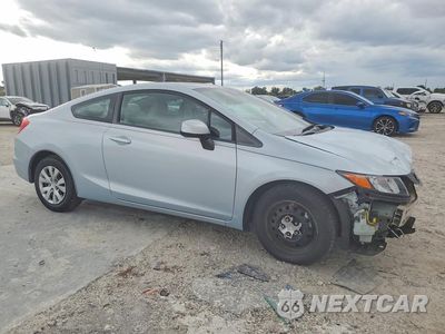 Czwarte zdjęcie samochodu z boku: 2012 HONDA CIVIC LX VIN:2HGFG3B54CH542770 - miniatura