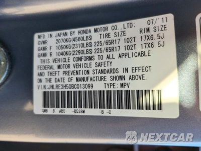 Zdjęcie 14 z 14 samochodu: 2011 HONDA CR-V EX VIN:JHLRE3H50BC013099 - miniatura