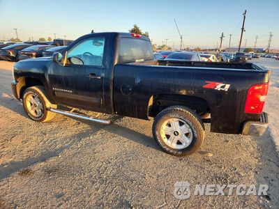 Drugie zdjęcie samochodu z przodu: 2009 CHEVROLET SILVERADO K1500 LT VIN:1GCEK24J89Z237794 - miniatura