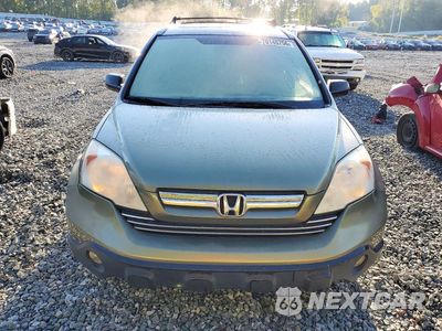 Piąte zdjęcie samochodu w środku: 2009 HONDA CR-V EX VIN:5J6RE48509L039063 - miniatura
