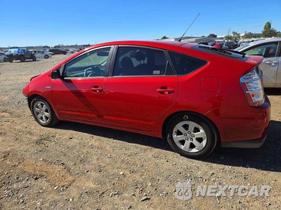 Drugie zdjęcie samochodu z przodu: 2008 TOYOTA PRIUS BASE VIN:JTDKB20U783359387 - miniatura