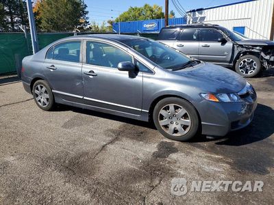 Czwarte zdjęcie samochodu z boku: 2009 HONDA CIVIC LX VIN:2HGFA16519H538975 - miniatura
