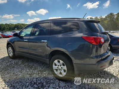 Drugie zdjęcie samochodu z przodu: 2012 CHEVROLET TRAVERSE LS VIN:1GNKRFED1CJ335027 - miniatura