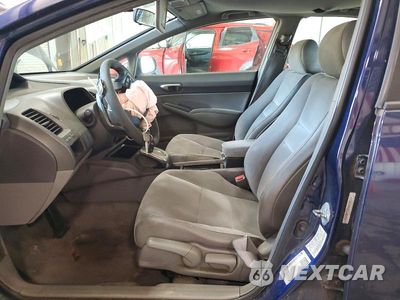Zdjęcie 7 z 12 samochodu: 2006 HONDA CIVIC LX VIN:1HGFA16566L139039 - miniatura