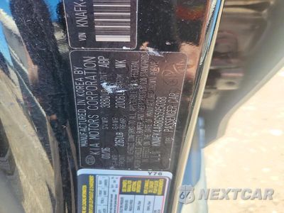 Zdjęcie 12 z 12 samochodu: 2016 KIA FORTE LX VIN:KNAFK4A68G5595088 - miniatura
