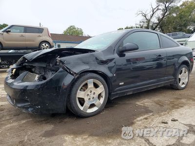 2007 CHEVROLET COBALT 1G1AM15B277126265 - główne zdjęcie licytacji z USA - miniatura