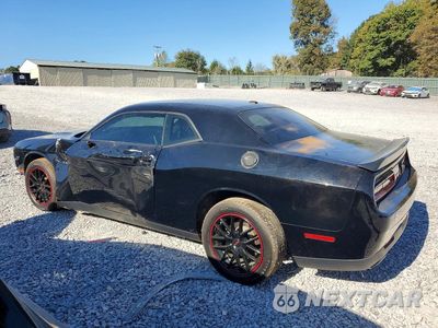 Drugie zdjęcie samochodu z przodu: 2023 DODGE CHALLENGER SXT VIN:2C3CDZAG1PH526441 - miniatura