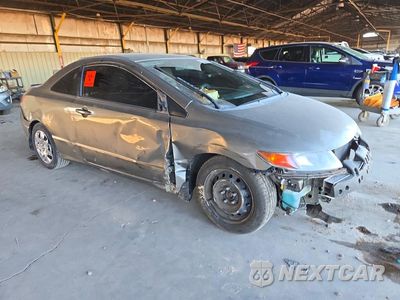 Czwarte zdjęcie samochodu z boku: 2007 HONDA CIVIC LX VIN:2HGFG12667H569469 - miniatura