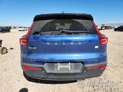 Zdjęcie 6 z 12 samochodu: 2021 VOLVO XC40 RECHARGE VIN:YV4ED3UR6M2574064 - miniatura