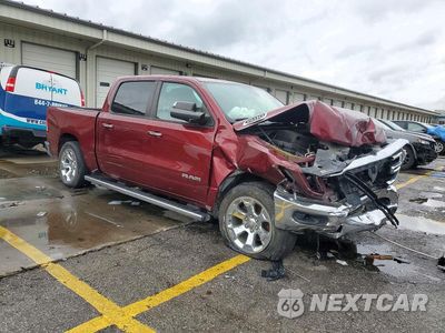 Czwarte zdjęcie samochodu z boku: 2019 RAM 1500 BIG HORN/LONE STAR VIN:1C6SRFFT5KN587988 - miniatura