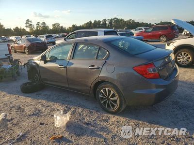 Drugie zdjęcie samochodu z przodu: 2012 HONDA CIVIC LX VIN:19XFB2F57CE380274 - miniatura