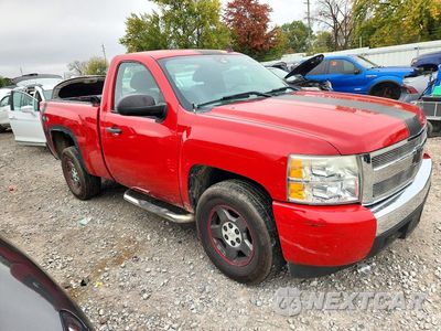 Czwarte zdjęcie samochodu z boku: 2008 CHEVROLET SILVERADO K1500 VIN:1GCEK14X58Z289395 - miniatura