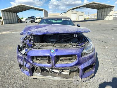 Piąte zdjęcie samochodu w środku: 2026 BMW M2 CS VIN:3MF33DM06T8G48116 - miniatura
