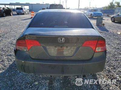 Zdjęcie 6 z 12 samochodu: 2007 HONDA CIVIC EX VIN:1HGFA16857L124821 - miniatura