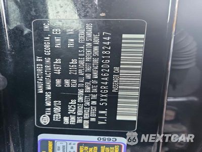 Zdjęcie 12 z 12 samochodu: 2013 KIA OPTIMA SX VIN:5XXGR4A62DG182447 - miniatura