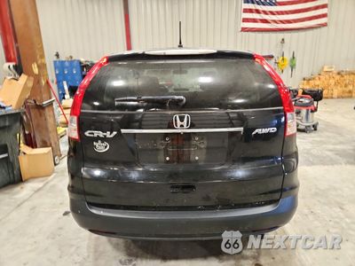 Zdjęcie 6 z 13 samochodu: 2014 HONDA CR-V EX VIN:5J6RM4H59EL063021 - miniatura