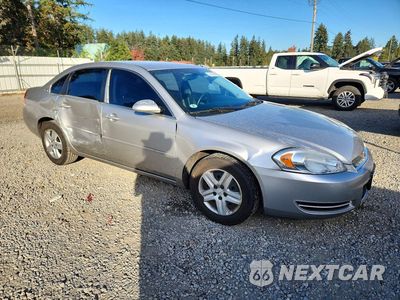 Czwarte zdjęcie samochodu z boku: 2008 CHEVROLET IMPALA LS VIN:2G1WB58N689215734 - miniatura