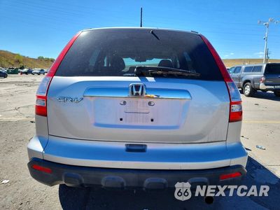 Zdjęcie 6 z 13 samochodu: 2009 HONDA CR-V EXL VIN:JHLRE48729C005880 - miniatura