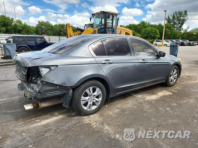 Trzecie zdjęcie samochodu z tyłu: 2012 HONDA ACCORD LXP VIN:1HGCP2F48CA058517 - miniatura