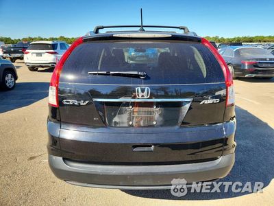 Zdjęcie 6 z 14 samochodu: 2012 HONDA CR-V EXL VIN:2HKRM4H72CH625107 - miniatura