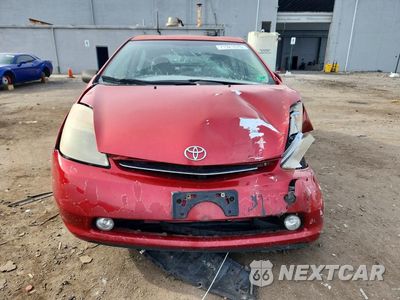 Piąte zdjęcie samochodu w środku: 2008 TOYOTA PRIUS BASE VIN:JTDKB20U187695755 - miniatura