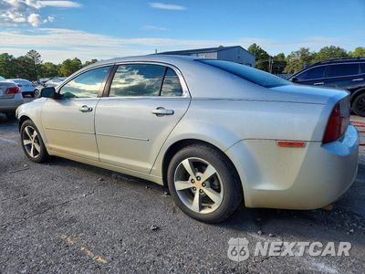 Drugie zdjęcie samochodu z przodu: 2009 CHEVROLET MALIBU LS VIN:1G1ZG57K994270334 - miniatura