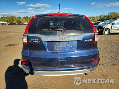 Zdjęcie 6 z 12 samochodu: 2016 HONDA CR-V EX VIN:2HKRM4H53GH712941 - miniatura