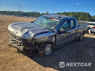 2026 CHEVROLET SILVERADO C1500 1GCRAAED6TZ260649 - główne zdjęcie licytacji z USA - miniatura