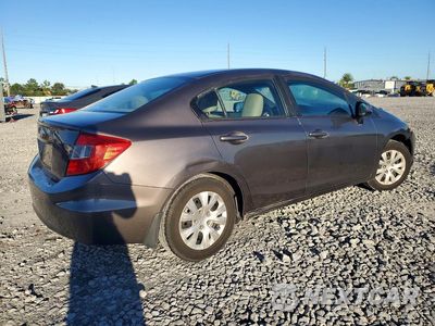 Trzecie zdjęcie samochodu z tyłu: 2012 HONDA CIVIC LX VIN:2HGFB2F56CH582979 - miniatura