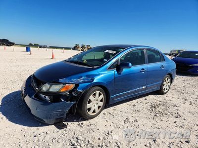 2007 HONDA CIVIC LX 1HGFA16597L035243 - główne zdjęcie licytacji z USA - miniatura