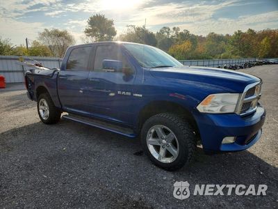 Czwarte zdjęcie samochodu z boku: 2009 DODGE RAM 1500 VIN:1D3HV13T49J529935 - miniatura