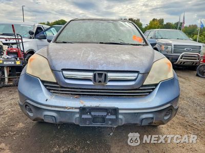 Piąte zdjęcie samochodu w środku: 2008 HONDA CR-V EXL VIN:JHLRE38758C012959 - miniatura
