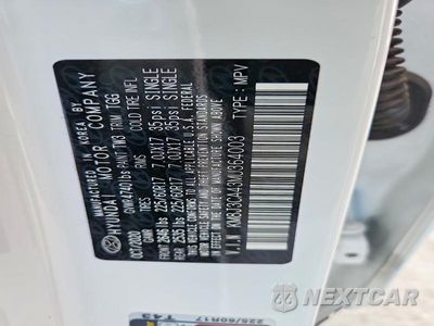 Zdjęcie 13 z 13 samochodu: 2021 HYUNDAI TUCSON VALUE VIN:KM8J3CA43MU364003 - miniatura