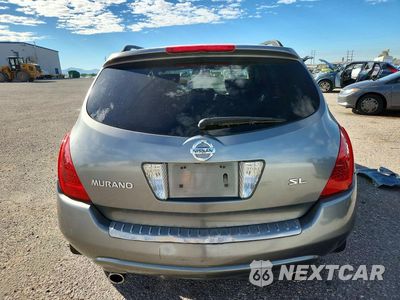Zdjęcie 6 z 14 samochodu: 2007 NISSAN MURANO S VIN:JN8AZ08T77W505117 - miniatura