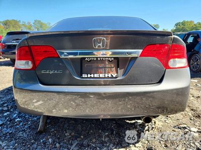 Zdjęcie 6 z 12 samochodu: 2011 HONDA CIVIC LX-S VIN:19XFA1F61BE028098 - miniatura