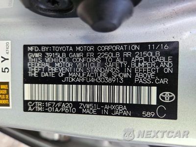 Zdjęcie 12 z 12 samochodu: 2017 TOYOTA PRIUS THREE VIN:JTDKARFU4H3038913 - miniatura