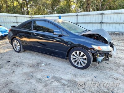 Czwarte zdjęcie samochodu z boku: 2010 HONDA CIVIC EX VIN:2HGFG1B8XAH503113 - miniatura
