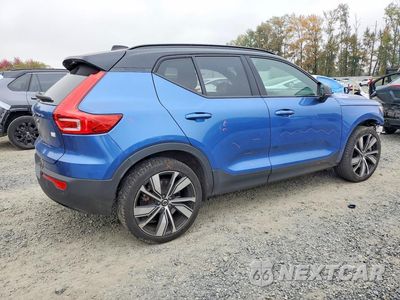Trzecie zdjęcie samochodu z tyłu: 2021 VOLVO XC40 RECHARGE VIN:YV4ED3UR8M2572557 - miniatura