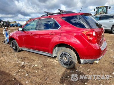Drugie zdjęcie samochodu z przodu: 2015 CHEVROLET EQUINOX LT VIN:2GNFLGE39F6285365 - miniatura