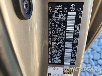 Zdjęcie 12 z 12 samochodu: 2008 TOYOTA PRIUS BASE VIN:JTDKB20U683337199 - miniatura