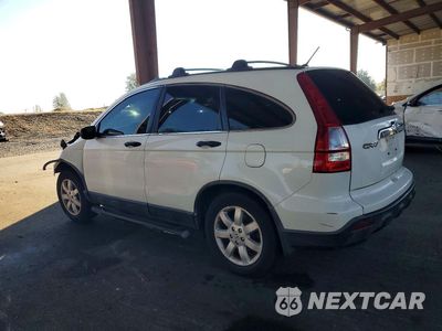 Drugie zdjęcie samochodu z przodu: 2008 HONDA CR-V EX VIN:JHLRE385X8C048497 - miniatura